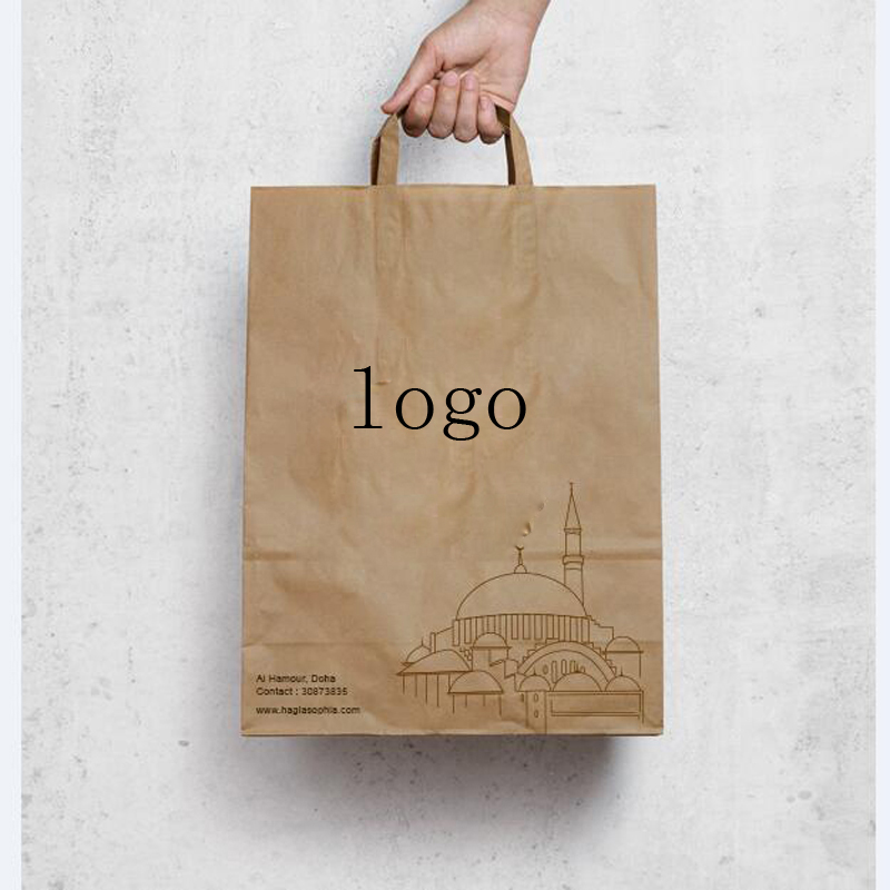 Recyclable Paper Bag