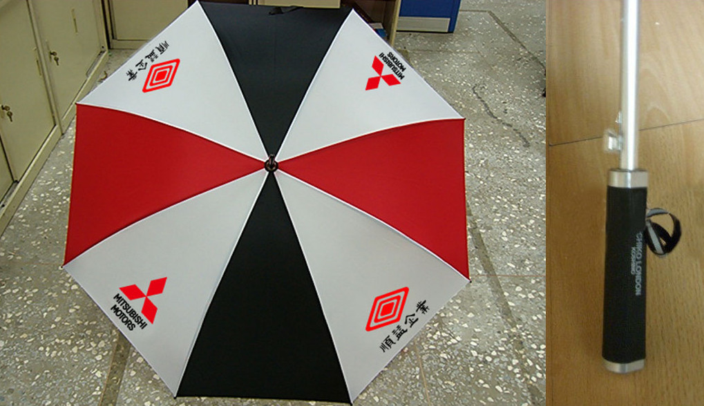 Imprinted Golf Umbrellas & Custom Golf Umbrellas