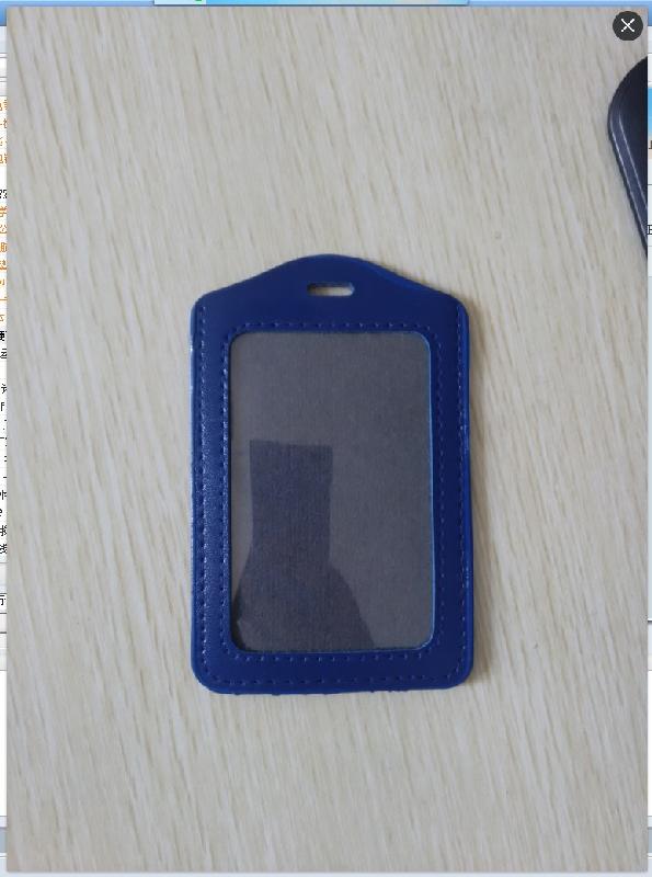 PVC ID Card Holder PVC ID Card Holder