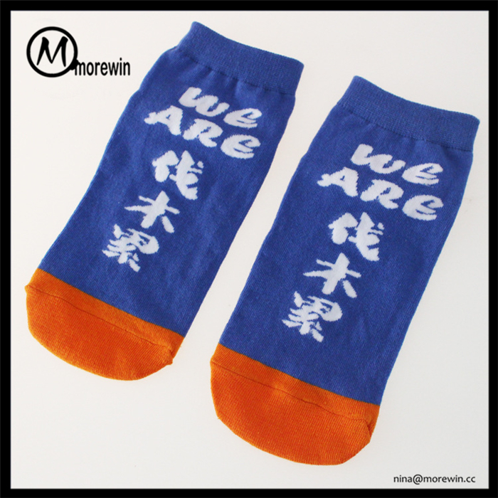 Morewin Ankle Length Cartton Tube Cotton Sock