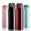 Himalayan Tumbler Vacuum Insulated Stainless Steel  Bottle